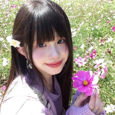 爱情发芽中