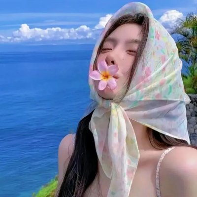 爱的奉献